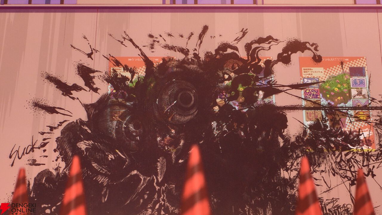 『左ききのエレン』