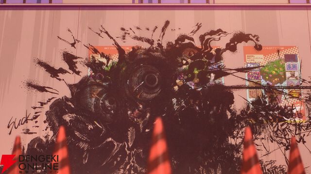 『左ききのエレン』