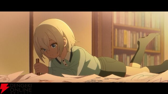 『左ききのエレン』