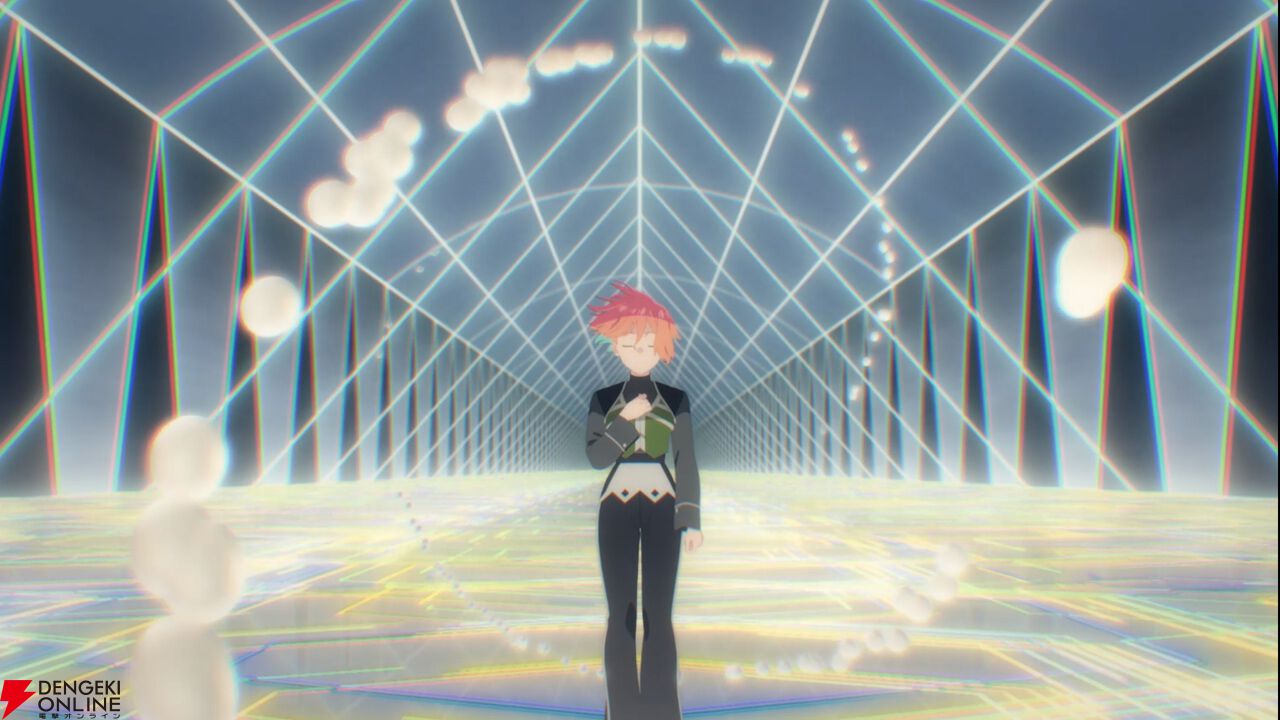 『ゴーストコンサート』