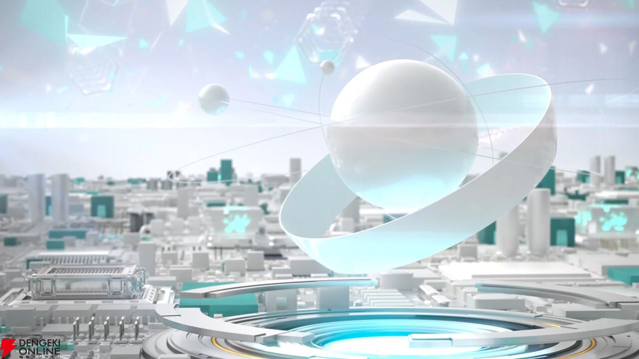 『ゴーストコンサート』