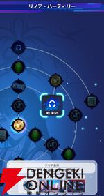 『ディシディア デュエルム ファイナルファンタジー（DDFF）』