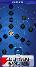 『ディシディア デュエルム ファイナルファンタジー（DDFF）』