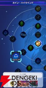 『ディシディア デュエルム ファイナルファンタジー（DDFF）』