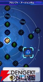 『ディシディア デュエルム ファイナルファンタジー（DDFF）』