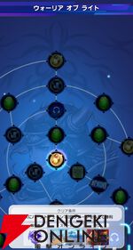 『ディシディア デュエルム ファイナルファンタジー（DDFF）』