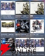 『ディシディア デュエルム ファイナルファンタジー（DDFF）』