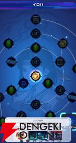 『ディシディア デュエルム ファイナルファンタジー（DDFF）』