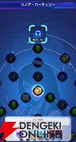 『ディシディア デュエルム ファイナルファンタジー（DDFF）』