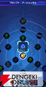 『ディシディア デュエルム ファイナルファンタジー（DDFF）』