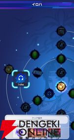 『ディシディア デュエルム ファイナルファンタジー（DDFF）』