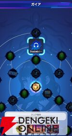 『ディシディア デュエルム ファイナルファンタジー（DDFF）』