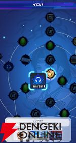 『ディシディア デュエルム ファイナルファンタジー（DDFF）』