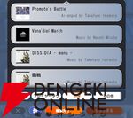 『ディシディア デュエルム ファイナルファンタジー（DDFF）』