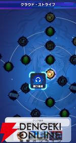 『ディシディア デュエルム ファイナルファンタジー（DDFF）』