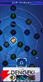 『ディシディア デュエルム ファイナルファンタジー（DDFF）』