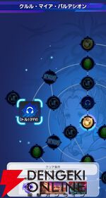 『ディシディア デュエルム ファイナルファンタジー（DDFF）』