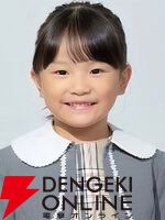 『まんが日本昔ばなし』