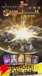 集英社ゲームズ初の本格スマホゲーム『unVEIL the world -アンベイル ザ ワールド-』が5月31日サービス終了。約7カ月で幕