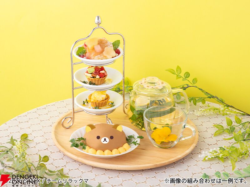 リラックマ　フルーツ香る甘いうるおいアロマワセリンの会 アニメ『リラックマ』の放送を記念して《Rilakkuma Cafe ごゆるり夢の