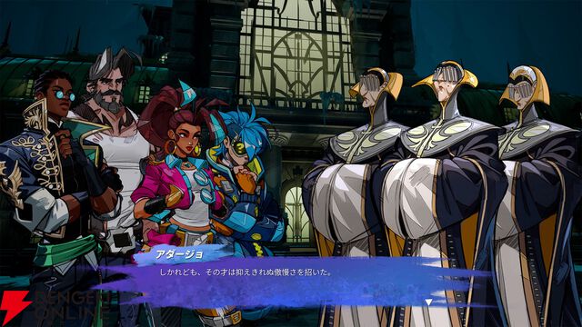 ターンベースRPG×ミュージカル！ 音楽が変わる戦闘が熱い『ピープル・オブ・ノート』に大注目【PS/Switchで遊べる気になるインディー】