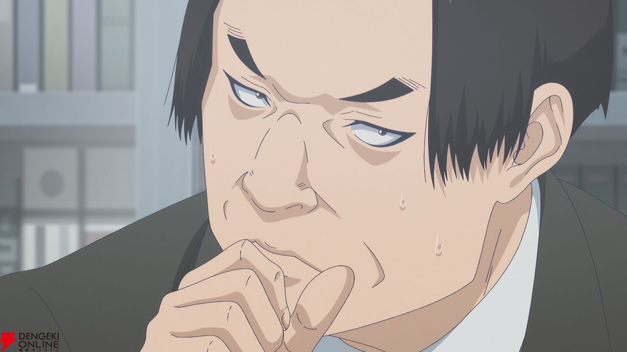 『ライアーゲーム』