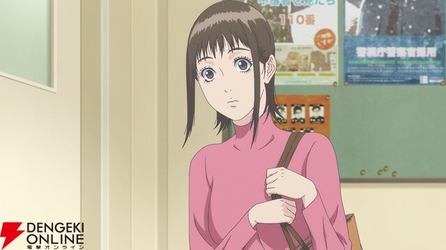 『ライアーゲーム』