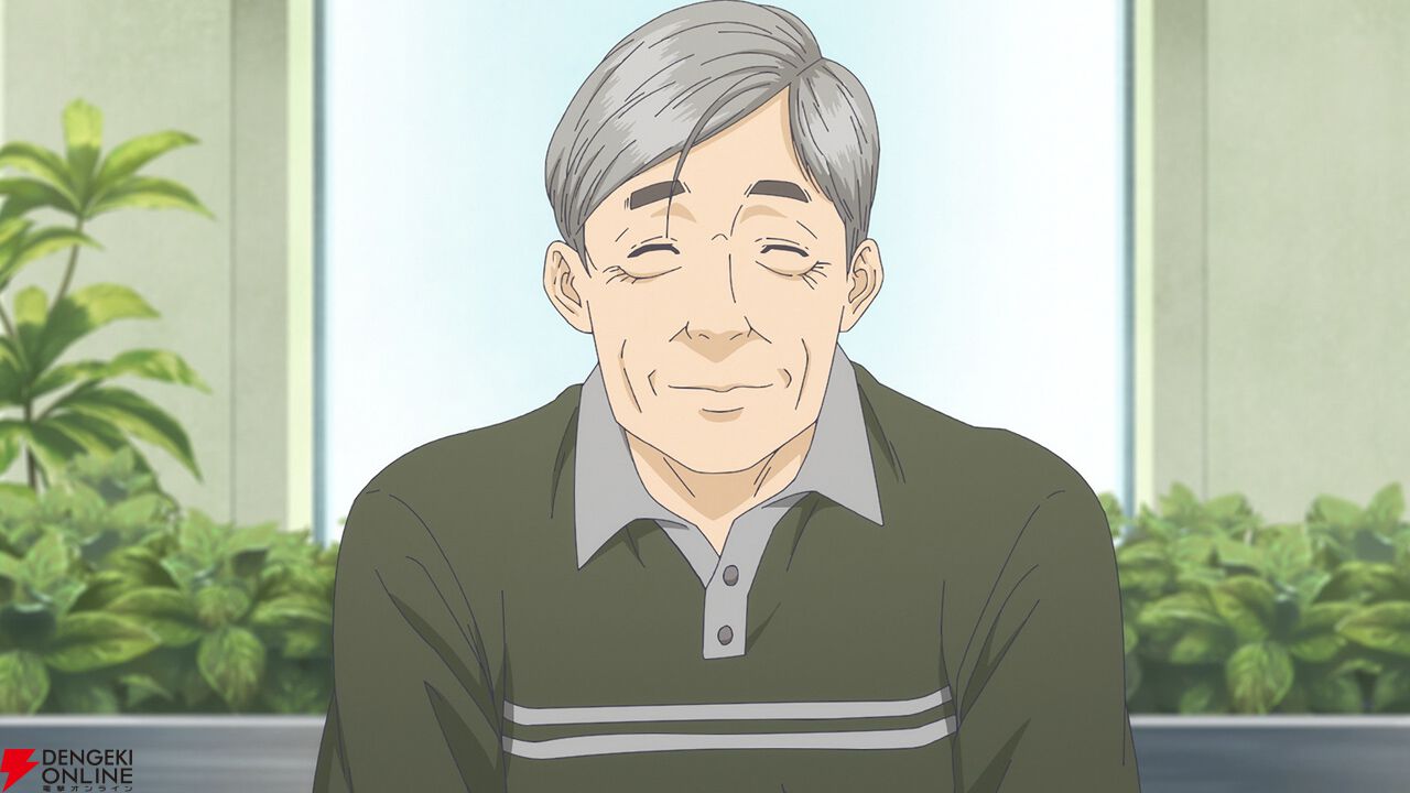 『ライアーゲーム』