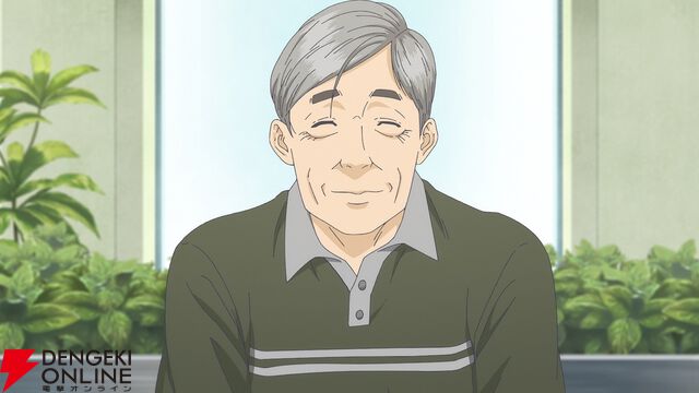 『ライアーゲーム』