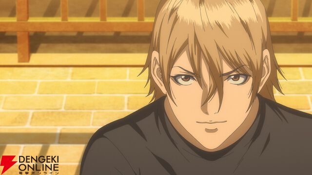 『ライアーゲーム』