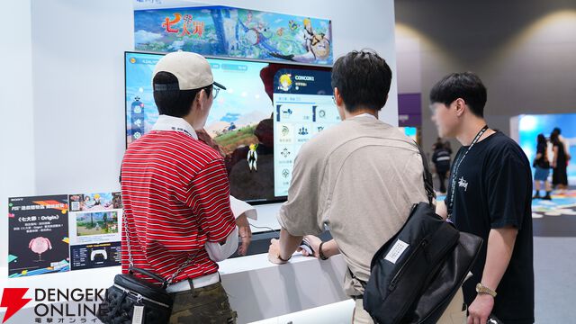 『七つの大罪：Origin（ナナオリ）』