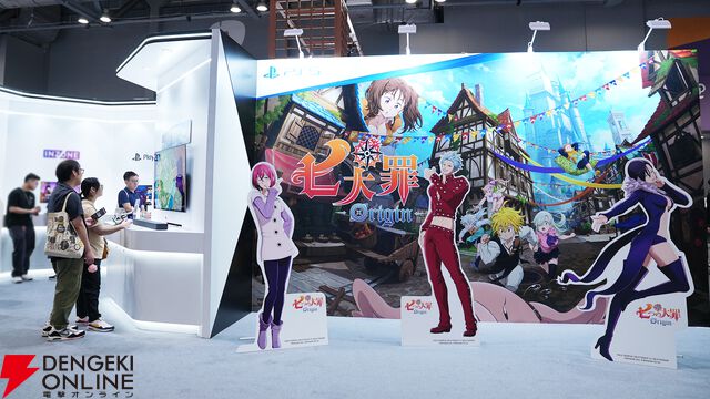『七つの大罪：Origin（ナナオリ）』