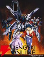 『機動新世紀ガンダムX』人気キャラランキングTop10。1位はガロードか、ティファか。そしてガンダムシリーズ屈指の聖人の順位は？【2026年最新版】