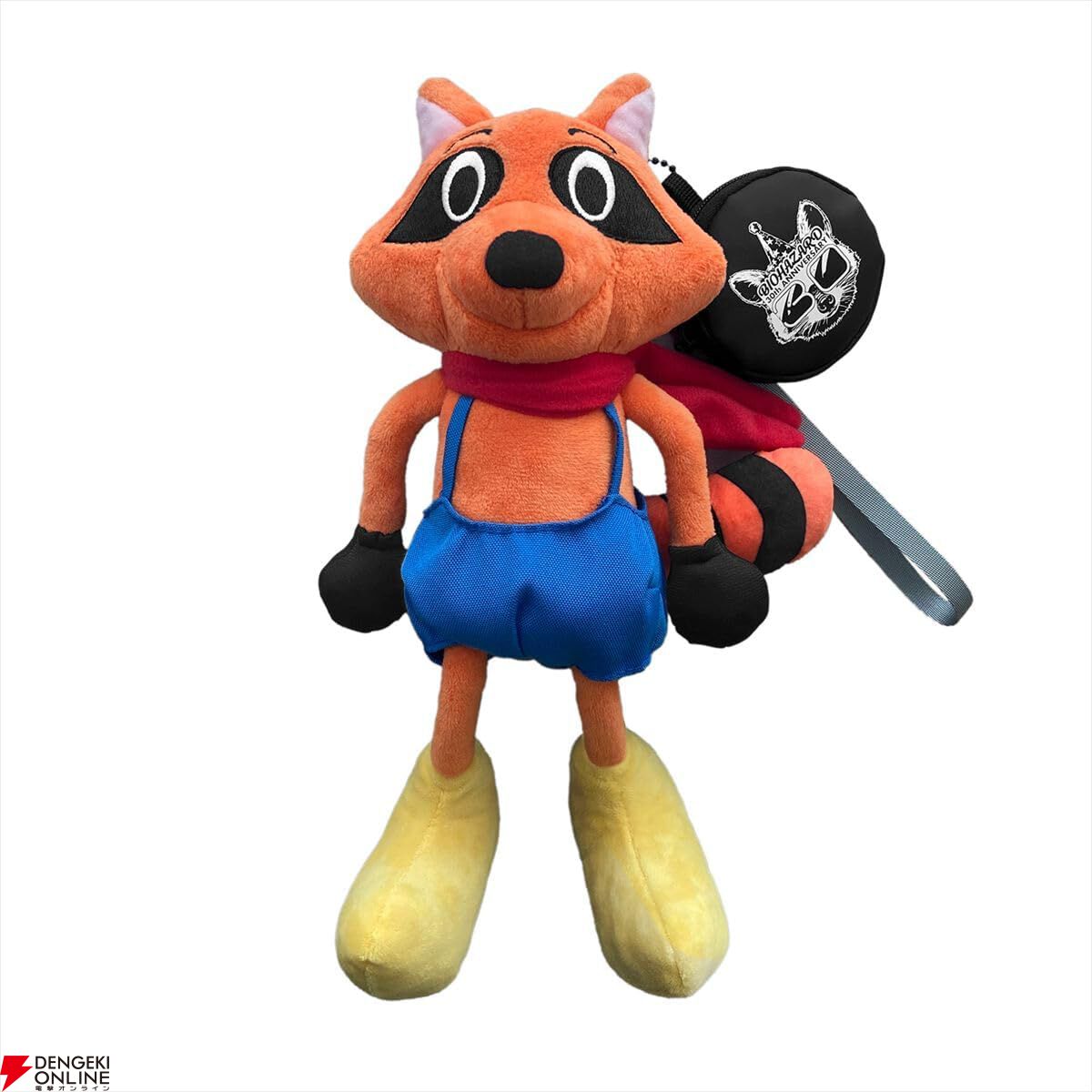 バイオハザード 30周年 ラクーンくんぬいぐるみ』が予約受付中