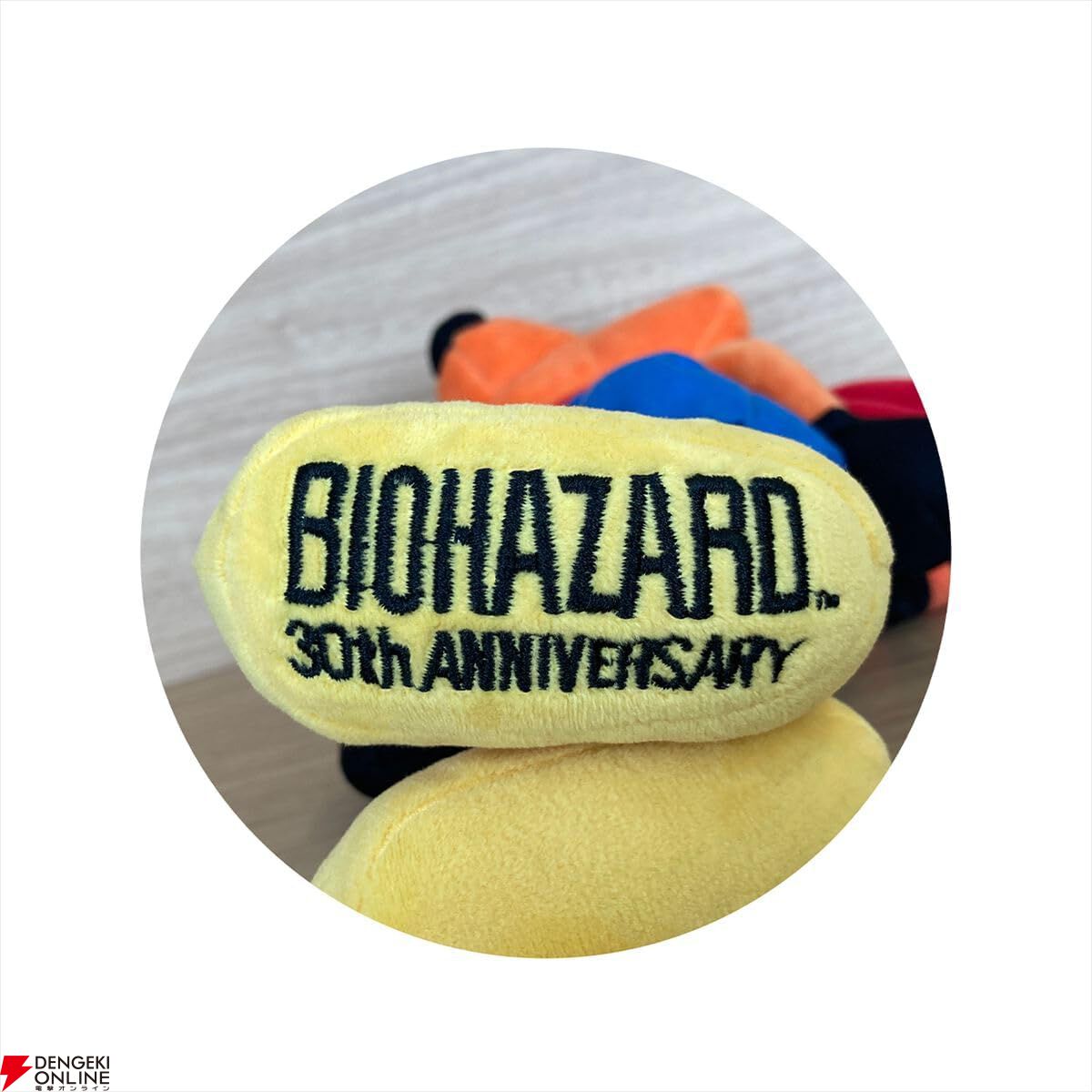 バイオハザード 30周年 ラクーンくんぬいぐるみ』が予約受付中