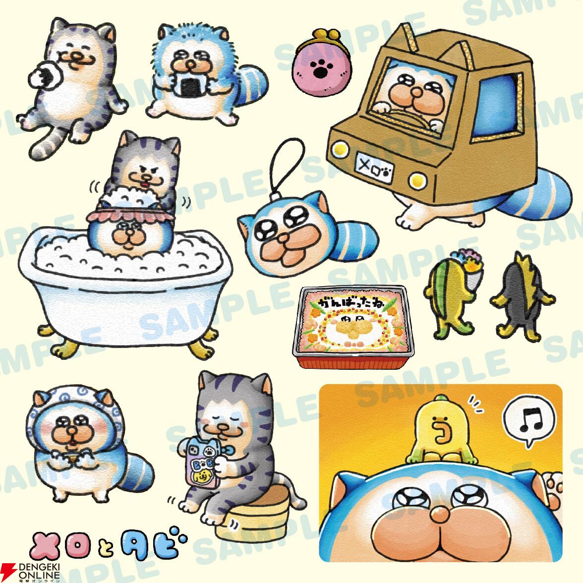 猫好き必見】月間7000万PV超！ まめきちまめこが描く、心がとろける猫