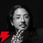 舞台「ダンダダン」