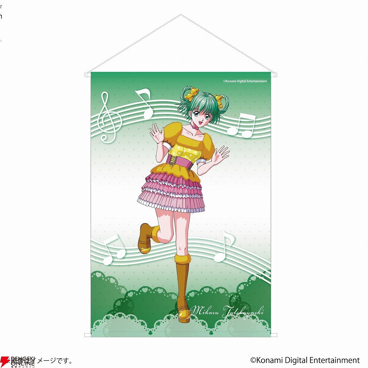 ときめきメモリアル』30周年ライブグッズまとめ。パンフレットやT