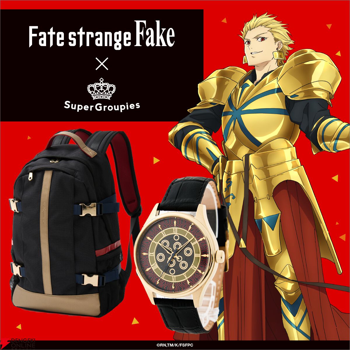 画像39/48＞アニメ『Fate/strange Fake』からセイバー、アーチャー