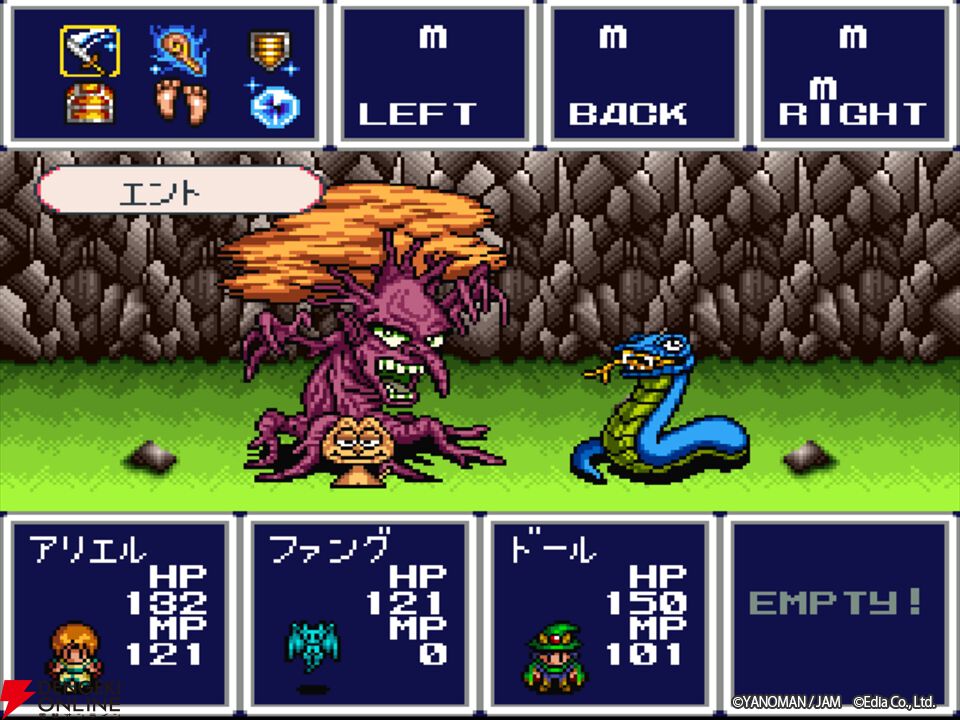 『アレサCOLLECTION 1993-1995』