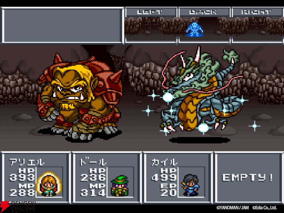 『アレサCOLLECTION 1993-1995』