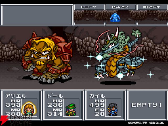 『アレサCOLLECTION 1993-1995』