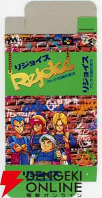 『アレサCOLLECTION 1993-1995』