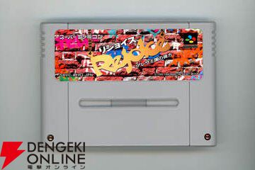 『アレサCOLLECTION 1993-1995』