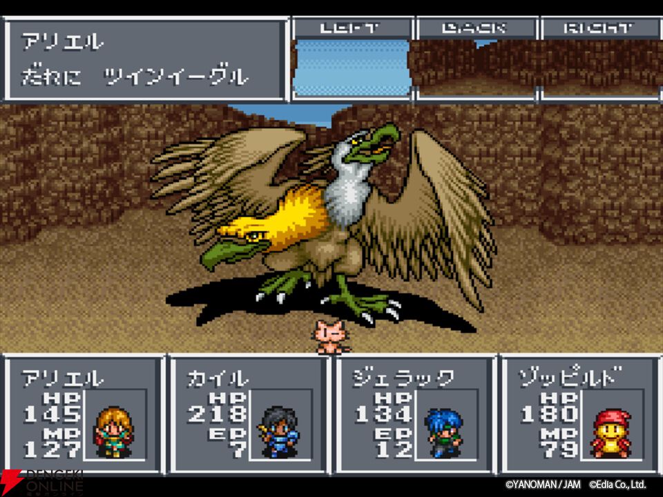 『アレサCOLLECTION 1993-1995』