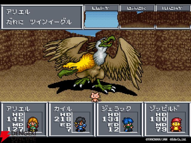 『アレサCOLLECTION 1993-1995』