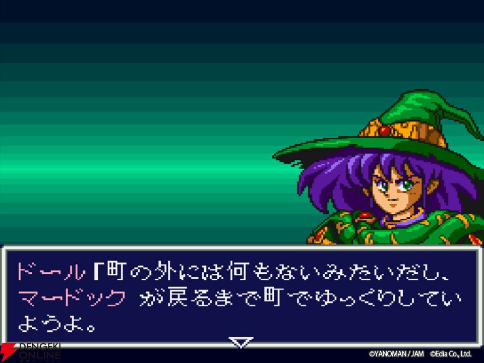 『アレサCOLLECTION 1993-1995』