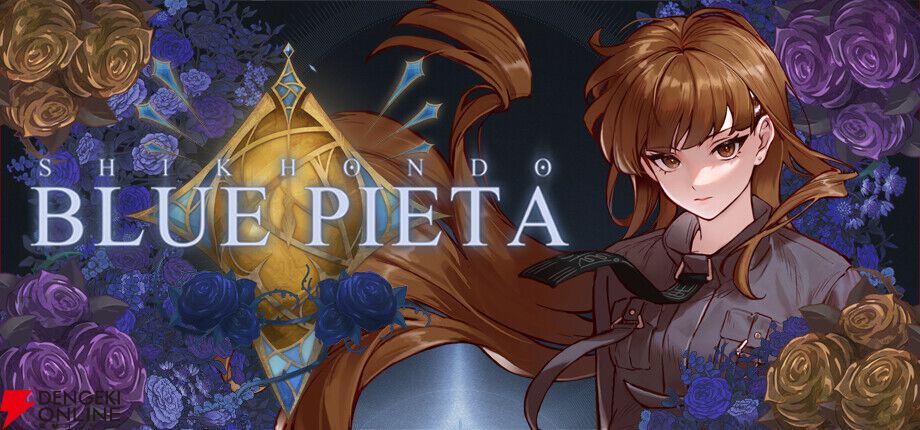 新作シューティング『食魂徒：Blue Pieta』新システム“カウンターボム”でピンチがチャンスに。ソウルコレクトはさらに進化