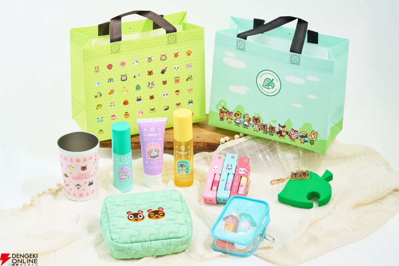 ファミマで対象商品を購入すれば『あつ森』オリジナルトートバッグが