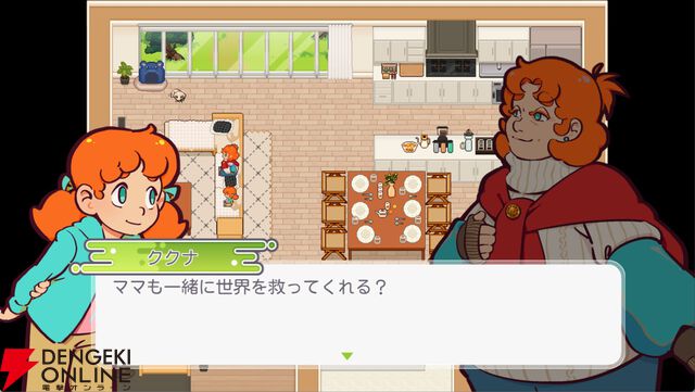 王道ターン制RPG『おばちゃんヒーローズ』ストアページ公開。宇宙人から世界を救うのは普通のおばちゃんだ！